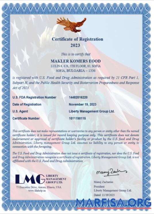 Downloadable USA LMG certificate of registration, Word and PDF template, version 2